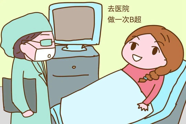 【警惕】身體里的這個“肉疙瘩”，6種情況不切除，當心癌變！(圖8)