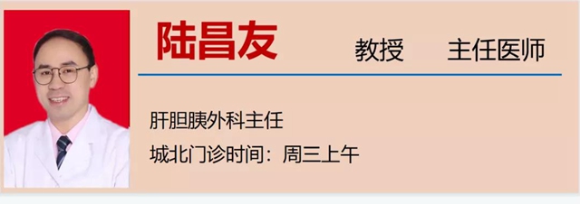 【警惕】身體里的這個“肉疙瘩”，6種情況不切除，當心癌變！(圖11)