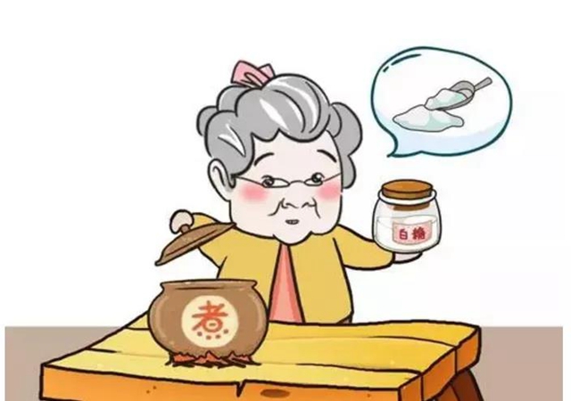 【擴(kuò)散】5種方法吃中藥，不會苦？(圖4)