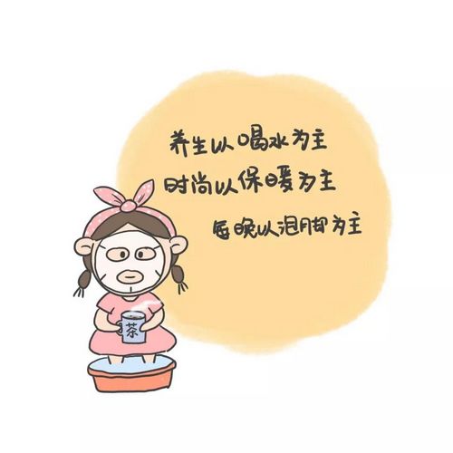 【提醒】天冷泡腳，一身出汗才是好？(圖5)