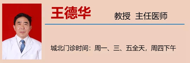 【關(guān)注】隔三差五地抽筋，可不僅是缺鈣！(圖8)