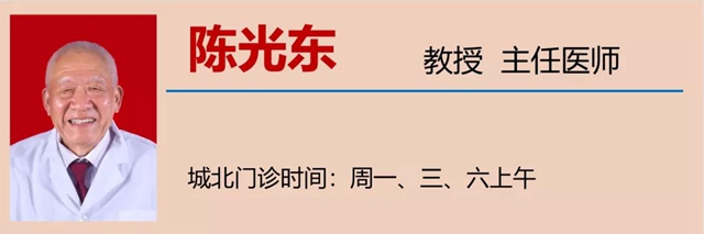 【關(guān)注】隔三差五地抽筋，可不僅是缺鈣！(圖7)