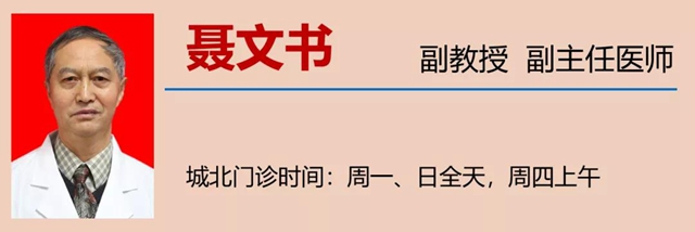【關(guān)注】隔三差五地抽筋，可不僅是缺鈣！(圖11)