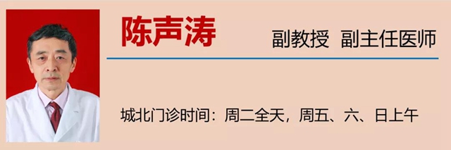 【關(guān)注】隔三差五地抽筋，可不僅是缺鈣！(圖10)