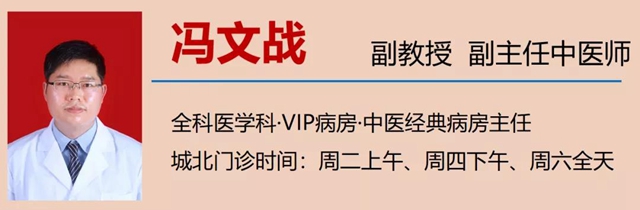 【關(guān)注】隔三差五地抽筋，可不僅是缺鈣！(圖13)