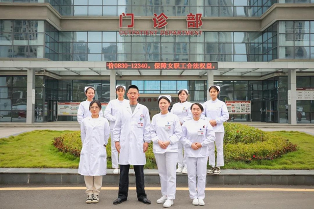 “腎”情邀請(qǐng)，10月31日，合江縣中醫(yī)醫(yī)院腎友聯(lián)誼會(huì)不見(jiàn)不散！(圖4)