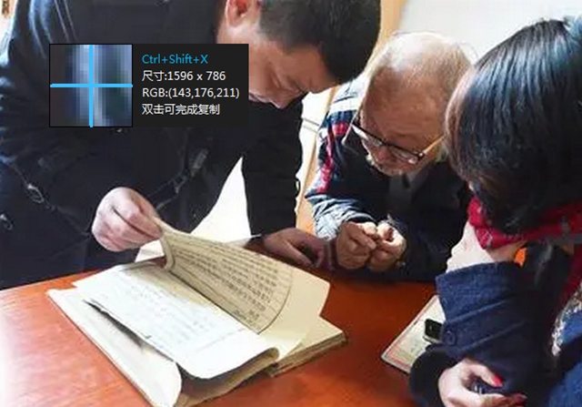天外來(lái)石！隆昌要建一個(gè)隕石博覽館(圖2)