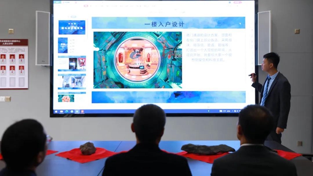 天外來(lái)石！隆昌要建一個(gè)隕石博覽館(圖8)