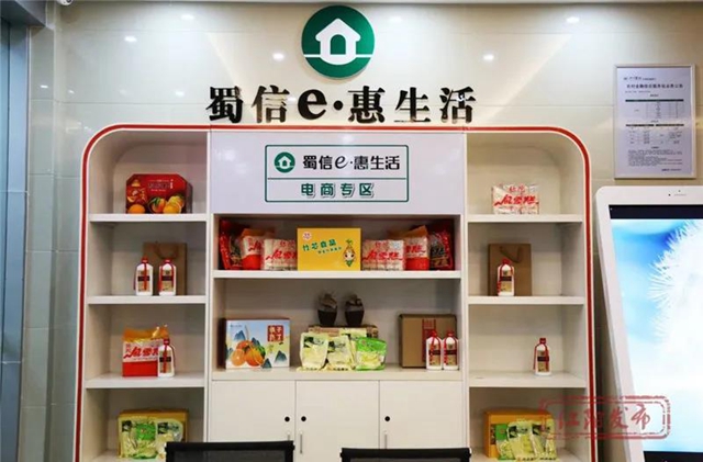 蔬菜太貴？江陽本土吃貨專場來咯！美味還實惠，買它！(圖3)