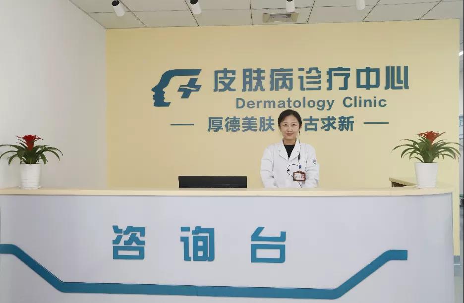 【公布】一號難求！楊文信教授的號怎么才能掛上？