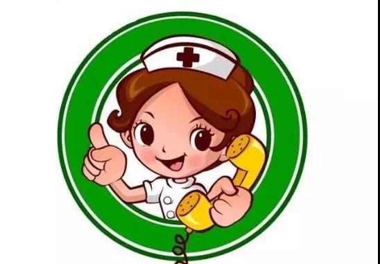 【公布】一號(hào)難求！楊文信教授的號(hào)怎么才能掛上？(圖7)