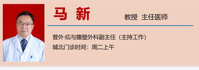 【擴(kuò)散】孩子哭鬧后大腿根鼓個(gè)包？居然是……(圖13)