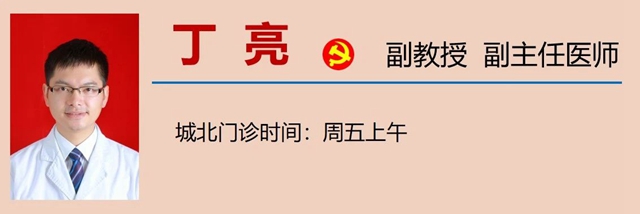 【擴(kuò)散】孩子哭鬧后大腿根鼓個(gè)包？居然是……(圖15)