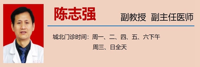 【擴(kuò)散】孩子哭鬧后大腿根鼓個(gè)包？居然是……(圖12)