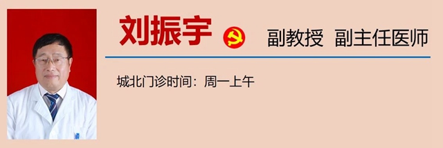 【擴(kuò)散】孩子哭鬧后大腿根鼓個(gè)包？居然是……(圖11)