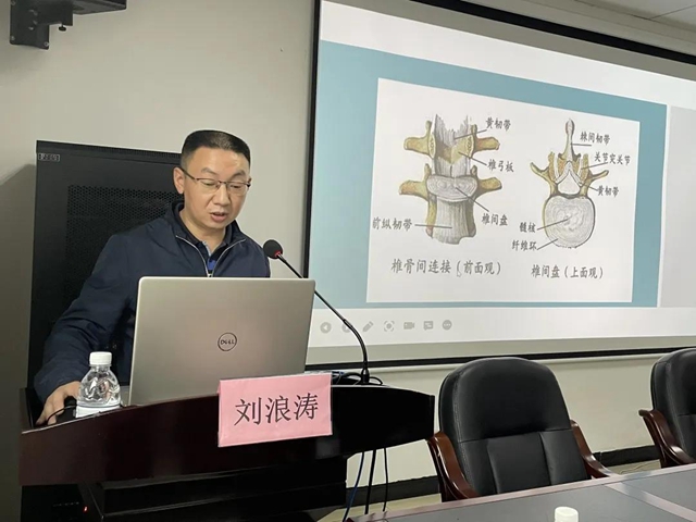 【學(xué)術(shù)會】干貨滿滿！針灸大咖匯聚一堂，推廣中醫(yī)適宜技術(shù)！(圖5)