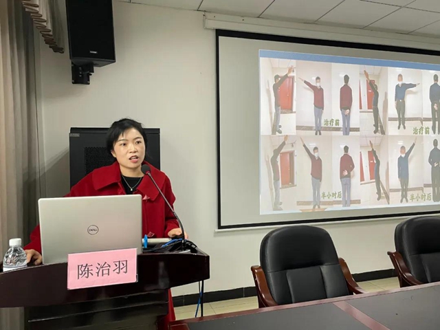 【學(xué)術(shù)會】干貨滿滿！針灸大咖匯聚一堂，推廣中醫(yī)適宜技術(shù)！(圖6)