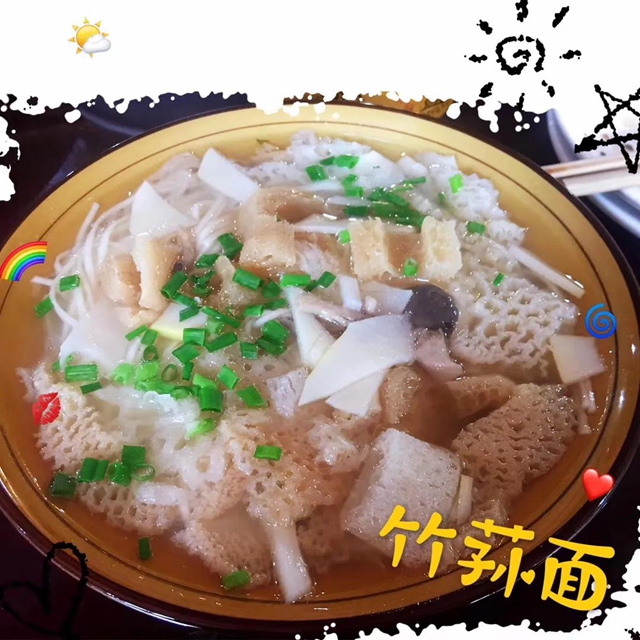 觀竹景、賞竹文、品竹食……快來(lái)領(lǐng)略宜賓最美竹游風(fēng)情！(圖31)