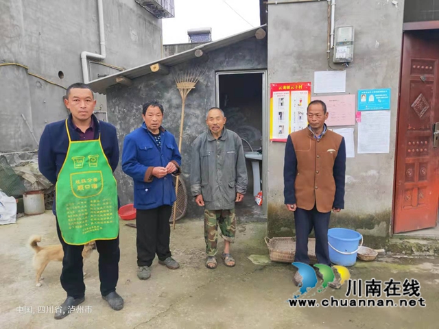 一人照顧“三岳父”！瀘縣好女婿何天富堅守養(yǎng)老敬老美德