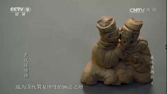 有顏值，有內(nèi)涵！瀘州的這些“寶貝”讓你與歷史對(duì)話(圖9)