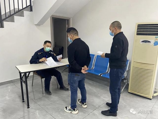 1至10月，瀘州3682人通過(guò)考試，獲得道路運(yùn)輸從業(yè)資格證(圖2)
