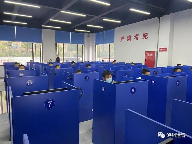 1至10月，瀘州3682人通過(guò)考試，獲得道路運(yùn)輸從業(yè)資格證(圖3)