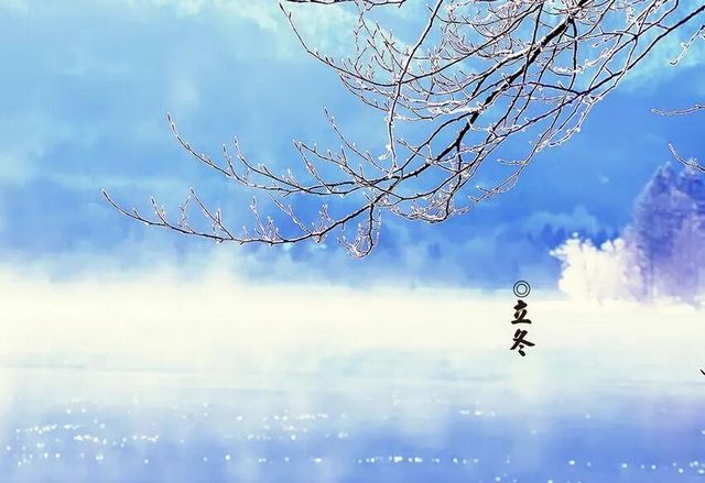 【今日立冬】養(yǎng)腎秘籍首次公開(kāi)！你的腎還好嗎？(圖4)