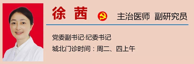 【擴(kuò)散】冬天來了，還可以用冷水刷牙嗎？(圖8)