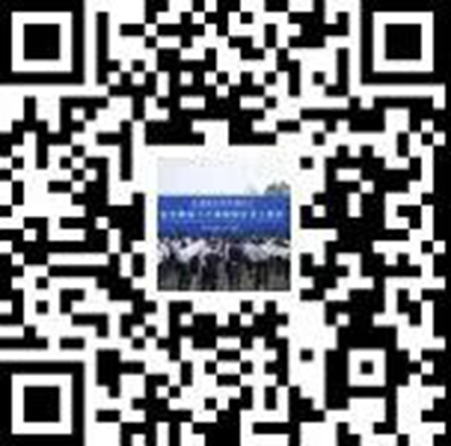 包吃包住、六險(xiǎn)一金！內(nèi)江這家高新企業(yè)招聘200人(圖4)
