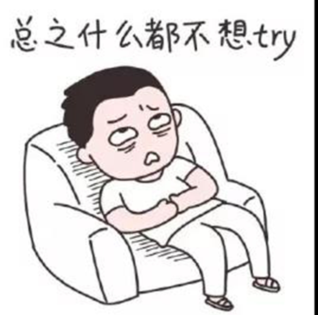 所有的腫瘤患者都需要放療嗎？(圖3)