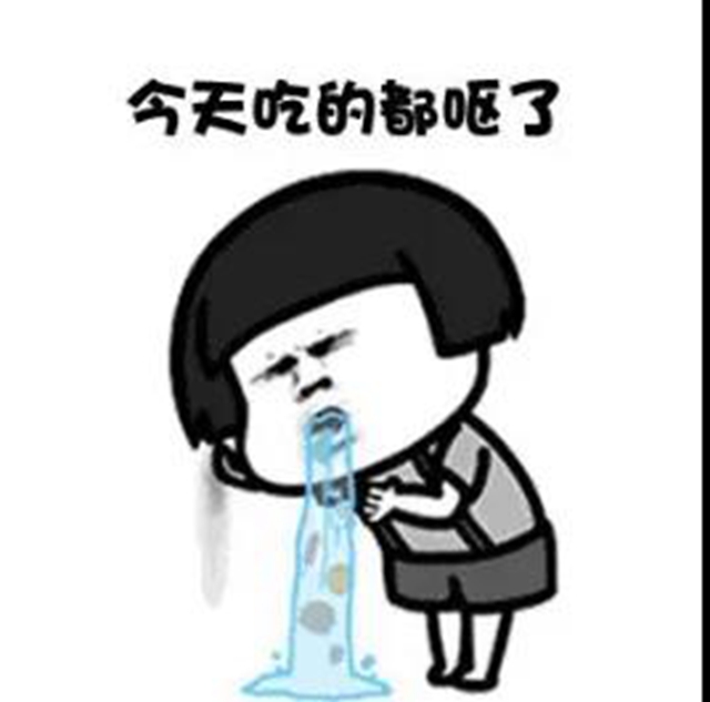 所有的腫瘤患者都需要放療嗎？(圖4)