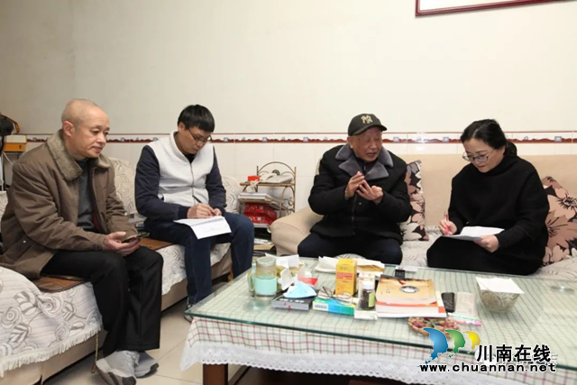 瀘州：憶紅巖英烈，發(fā)揚(yáng)紅巖精神(圖1)