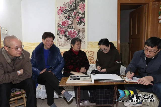 瀘州：憶紅巖英烈，發(fā)揚(yáng)紅巖精神(圖2)