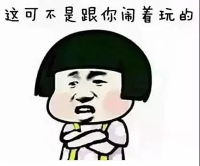 【技術(shù)】嬢嬢不慎骨盆骨折，INFIX微創(chuàng)手術(shù)解難題！