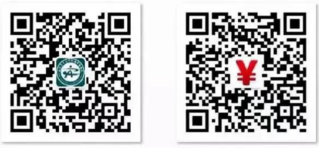 【擴(kuò)散】西南醫(yī)大中醫(yī)院：我們的掛號(hào)時(shí)間是?(圖2)