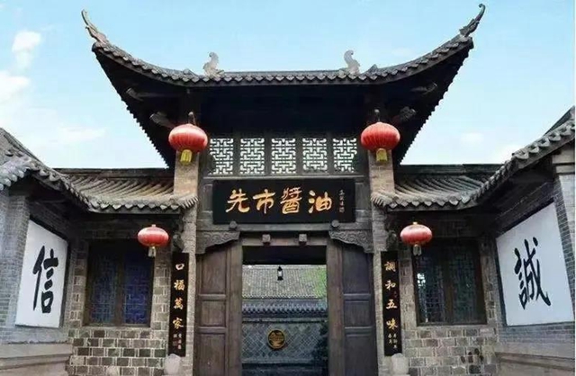 【我們這五年】瀘州這些文化遺產(chǎn)，了解一下！(圖22)