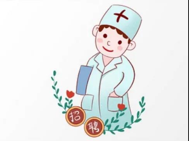 瀘州市中醫(yī)醫(yī)院2022年中醫(yī)（全科）住院醫(yī)師規(guī)范化培訓(xùn)學(xué)員招生簡(jiǎn)章