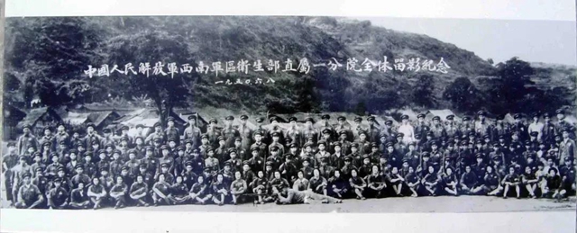 【西南醫(yī)大70周年校慶】帶你去看當年的“臨床醫(yī)學院”(圖2)