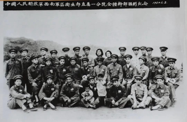 【西南醫(yī)大70周年校慶】帶你去看當年的“臨床醫(yī)學院”(圖6)