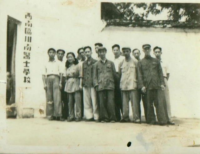 【西南醫(yī)大70周年校慶】帶你去看當年的“臨床醫(yī)學院”(圖7)