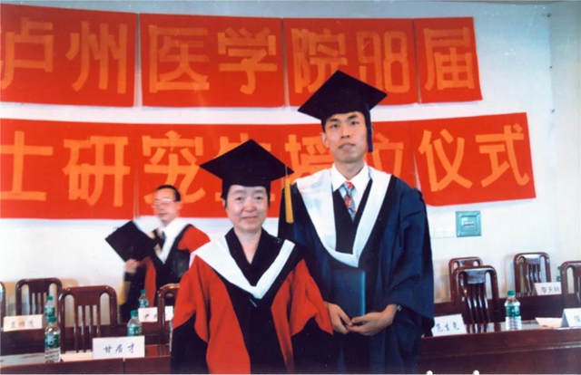【西南醫(yī)大70周年校慶】帶你去看當年的“臨床醫(yī)學院”(圖23)