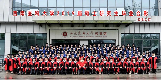 【西南醫(yī)大70周年校慶】帶你去看當年的“臨床醫(yī)學院”(圖26)