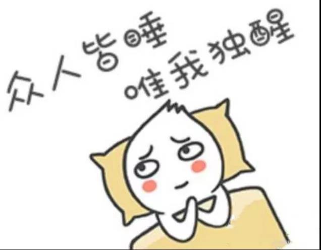 這么厲害的“經(jīng)顱磁治療”你不了解一下??？