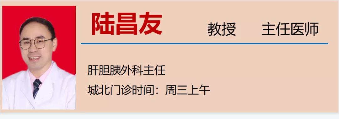 【警惕】79歲大爺喝酒吃肉！一查是癌(圖8)