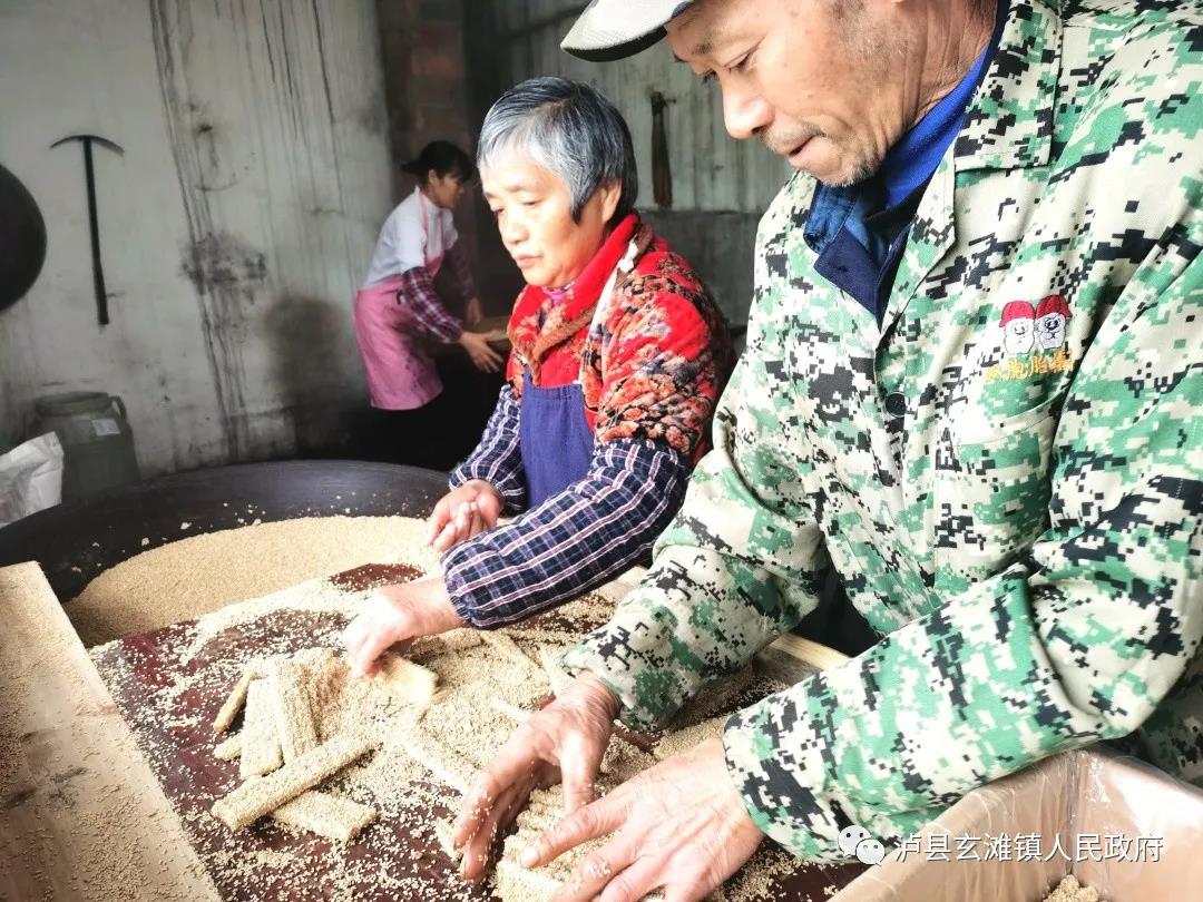 周末福利！兒時泡糖的記憶，你還記得嗎？(圖2)