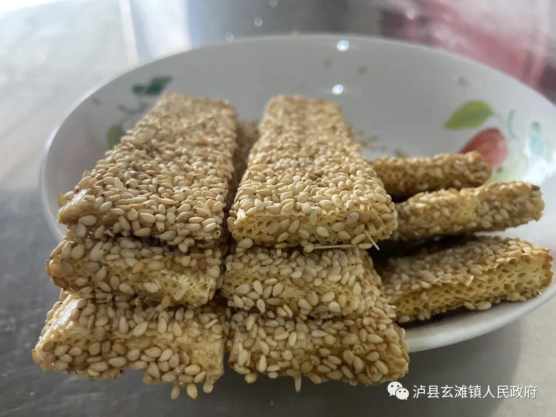 周末福利！兒時泡糖的記憶，你還記得嗎？(圖4)