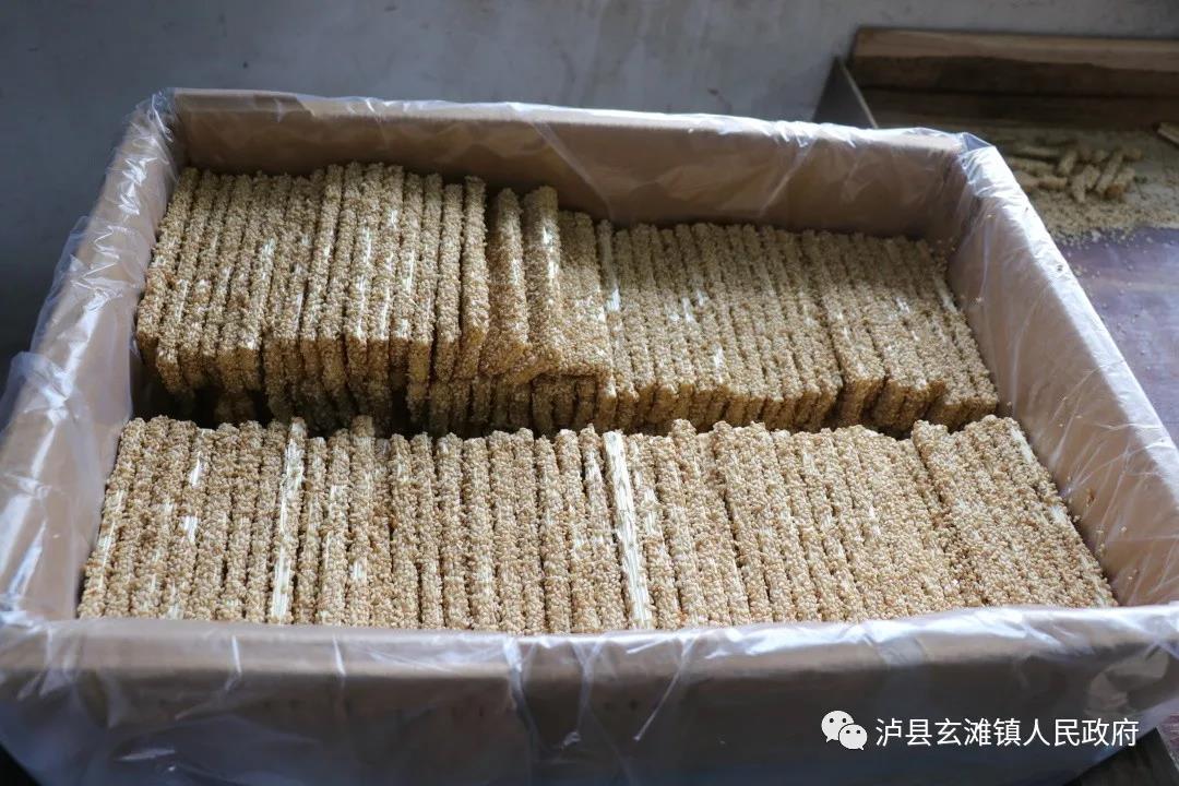 周末福利！兒時泡糖的記憶，你還記得嗎？(圖5)
