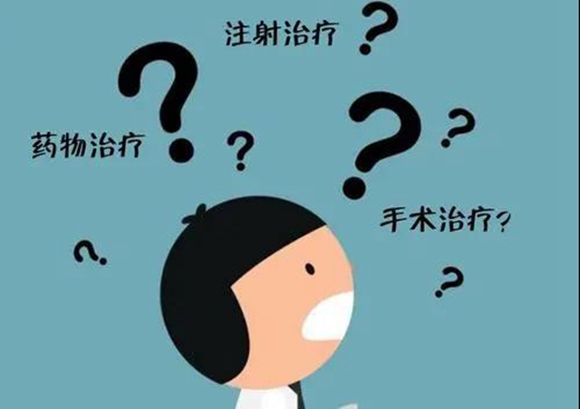 【關(guān)注】左眼跳財，右眼跳災(zāi)？可能是面痙攣！(圖7)