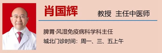 【擴散】消化道早癌，建議40歲左右人群篩查一次(圖11)