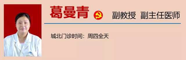 【擴散】消化道早癌，建議40歲左右人群篩查一次(圖26)